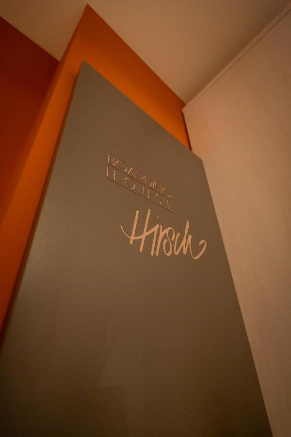Boardinghouse Hirsch - Apartments In Kork Kehl ภายนอก รูปภาพ
